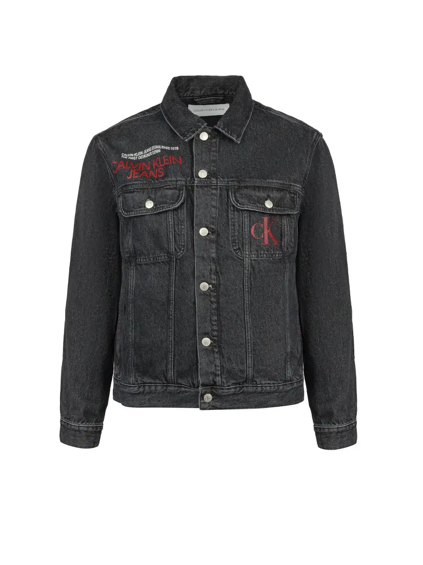 Куртка джинсовая мужская